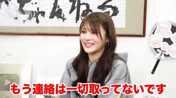 图片[10]-相沢みなみ(相泽南，Aizawa-Minami)作品推荐IPX-649封面及剧情介绍-尤乐舍