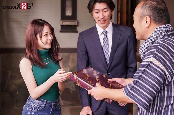 图片[3]-希代亚美（希代あみ）作品推荐MSFH-053封面及剧情介绍-尤乐舍