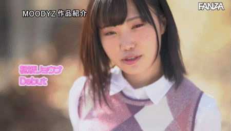 图片[4]-樋坂リョウナ(樋坂凉菜，Hisaka-Ryouna)作品推荐MIFD-151封面及剧情介绍-尤乐舍
