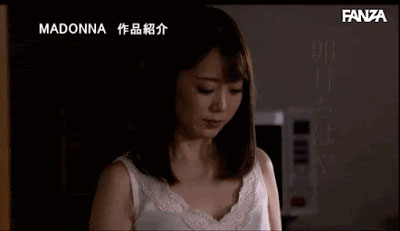 图片[6]-卯月ちはや(卯月千早，Uzuki-Chihaya)作品推荐JUL-498封面及剧情介绍-尤乐舍