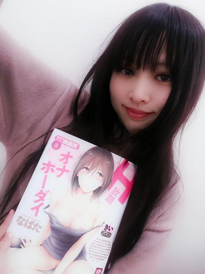 图片[4]-捧祈莉(捧いのり)作品推荐KUSE-007封面及剧情介绍-尤乐舍