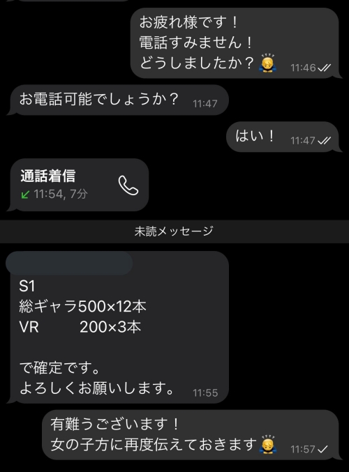 图片[3]-七ツ森りり(七森莉莉，Nanatsumori-Riri)作品推荐SSIS-010封面及剧情介绍-尤乐舍