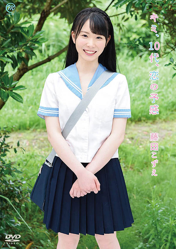 图片[2]-藤田こずえ(藤田梢，Fujita-Kozue)作品推荐SSIS-012封面及剧情介绍-尤乐舍