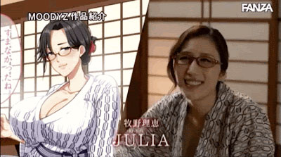 图片[3]-Julia作品推荐MIMK-085封面及剧情介绍-尤乐舍