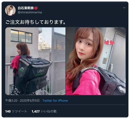 大城みお(大城美绪，Oshiro-Mio)作品推荐CAWD-168封面及剧情介绍-尤乐舍