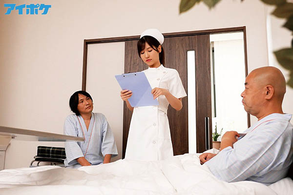 图片[4]-桜空もも(樱空桃，Sakura-Momo)作品推荐IPX-613封面及剧情介绍-尤乐舍