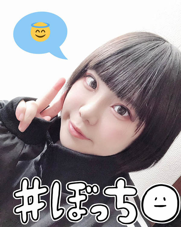 图片[4]-猫村妮可(猫村ニコ)作品推荐SIRO-4363、200GANA-2389封面及剧情介绍-尤乐舍