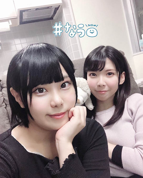 图片[7]-猫村妮可(猫村ニコ)作品推荐SIRO-4363、200GANA-2389封面及剧情介绍-尤乐舍