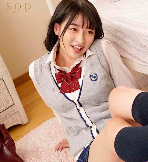 宫岛めい（宫岛芽衣）作品推荐STARS-320封面及剧情介绍-尤乐舍