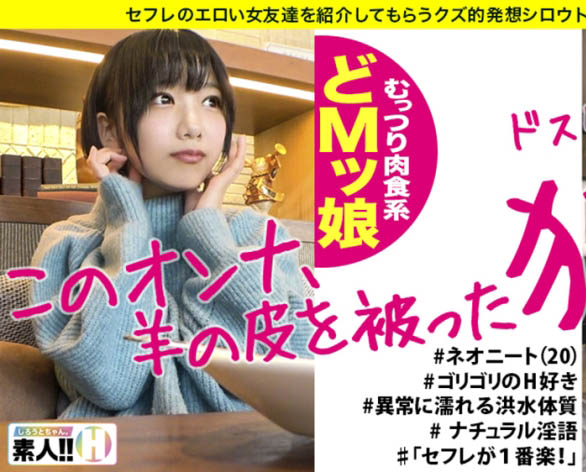 图片[5]-四宫茧(Shinomiya-Mayu)作品推荐3DSVR-0973封面及剧情介绍-尤乐舍
