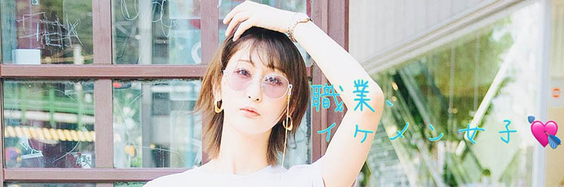 图片[4]-瀬名未来(Sena-Mirai)作品推荐JUFE-305封面及剧情介绍-尤乐舍