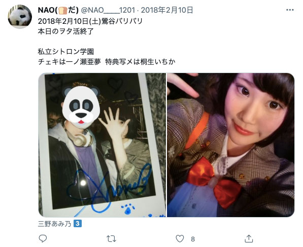 图片[5]-渚このみ(渚好美，Nagisa-Konomi)作品推荐ABW-126封面及剧情介绍-尤乐舍