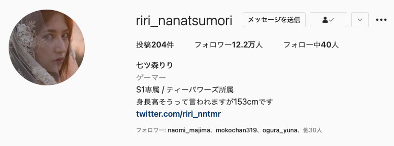 图片[7]-七ツ森りり(七森莉莉，Nanatsumori-Riri)作品推荐SSIS-138封面及剧情介绍-尤乐舍