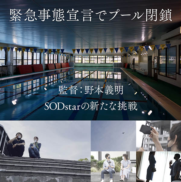 图片[4]-青木桃(Aoki-Momo)作品推荐STARS-424封面及剧情介绍-尤乐舍