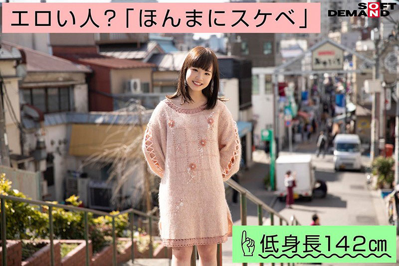 图片[6]-工藤ララ(工藤拉拉，Kudou-Rara)作品推荐WAAA-087封面及剧情介绍-尤乐舍
