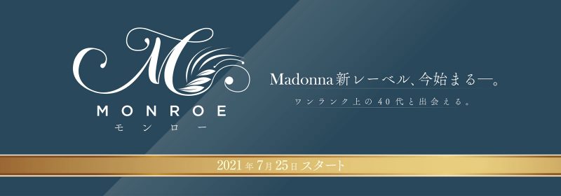 坂井希(Sakai-Nozomi)作品推荐ROE-002封面及剧情介绍-尤乐舍
