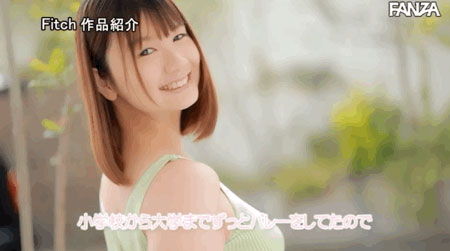 图片[6]-木村诗织(Kimura-Shiori)作品推荐JUNY-038封面及剧情介绍-尤乐舍