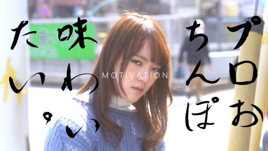 图片[9]-桜野みい(樱野光伊，Sukurano-Mii)作品推荐KUSE-020封面及剧情介绍-尤乐舍