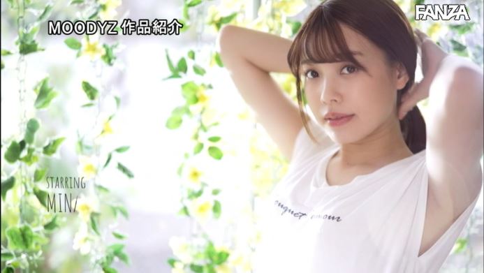 图片[4]-广仲南(広仲みなみ)作品推荐hmn-014封面及剧情介绍-尤乐舍