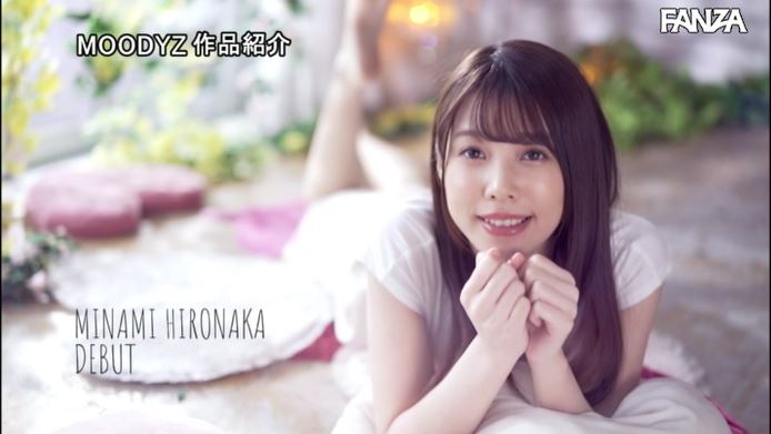 图片[7]-广仲南(広仲みなみ)作品推荐hmn-014封面及剧情介绍-尤乐舍