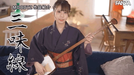 图片[4]-岸井遥(Kishii-Haruka)作品推荐MIFD-167封面及剧情介绍-尤乐舍