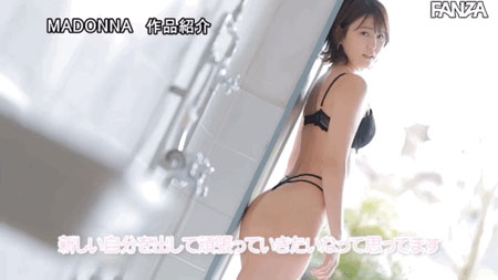 图片[3]-児玉れな(儿玉玲奈，Kodama-Rena)作品推荐JUL-629封面及剧情介绍-尤乐舍