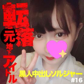 图片[7]-姫野みるく(姬野牛乃，Himeno-Milk)作品推荐HND-987封面及剧情介绍-尤乐舍
