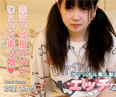图片[8]-姫野みるく(姬野牛乃，Himeno-Milk)作品推荐HND-987封面及剧情介绍-尤乐舍