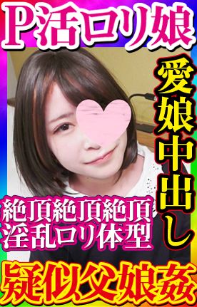 图片[3]-一宫くるり(一宫久留里，Ichimiya-Kururi)作品推荐CAWD-221封面及剧情介绍-尤乐舍