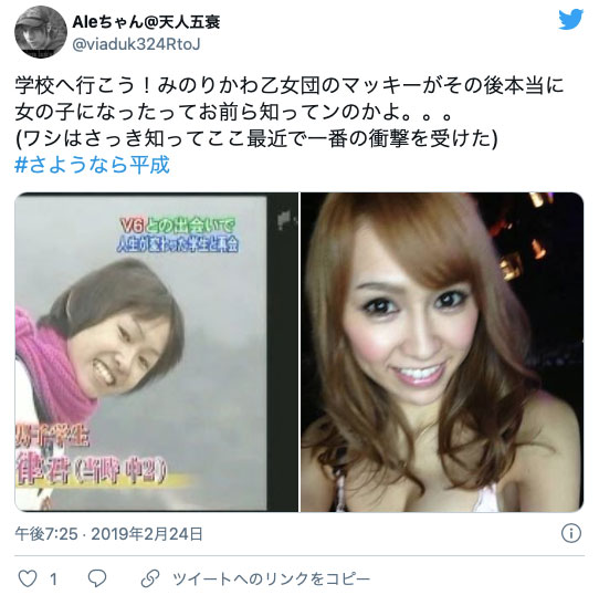 图片[6]-ななせゆめ(七濑梦，Nanase-Yume)作品推荐KIRE-041封面及剧情介绍-尤乐舍