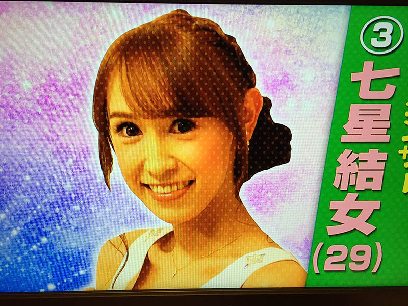 图片[9]-ななせゆめ(七濑梦，Nanase-Yume)作品推荐KIRE-041封面及剧情介绍-尤乐舍