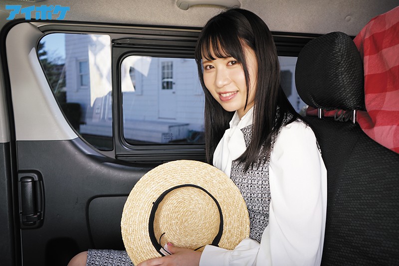 图片[2]-朝桐えみか(朝桐惠美香，Asagiri-Emika)作品推荐IPIT-017封面及剧情介绍-尤乐舍