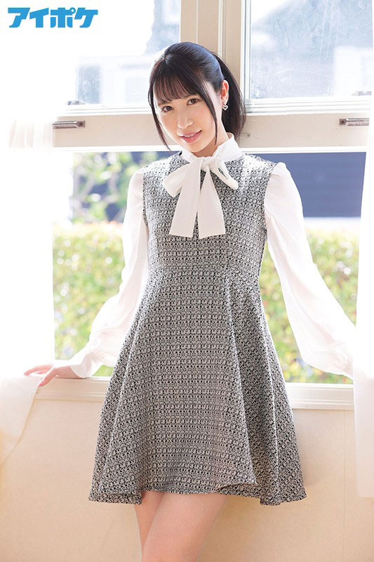 图片[4]-朝桐えみか(朝桐惠美香，Asagiri-Emika)作品推荐IPIT-017封面及剧情介绍-尤乐舍