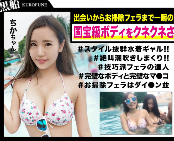 图片[5]-伊佐木リアン(伊佐木梨杏)作品推荐BLK-501封面及剧情介绍-尤乐舍