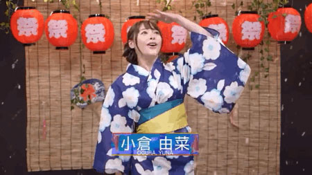 图片[6]-小仓由菜(Ogura-Yuna)作品推荐STARS-359封面及剧情介绍-尤乐舍