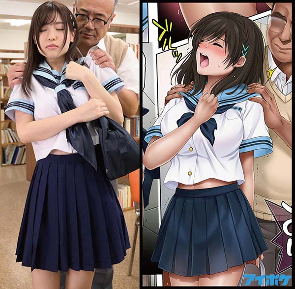 图片[4]-桜空もも(樱空桃)作品推荐IPX-674封面及剧情介绍-尤乐舍