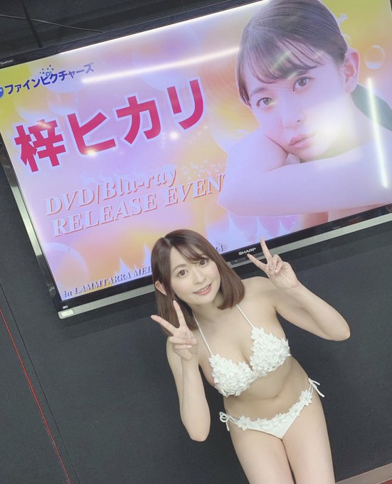 图片[8]-梓光莉(梓ヒカリ)作品推荐ipx-671封面及剧情介绍-尤乐舍
