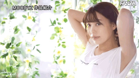 图片[4]-広仲みなみ(广仲南，Hironaka-Minami)作品推荐MIFD-165封面及剧情介绍-尤乐舍