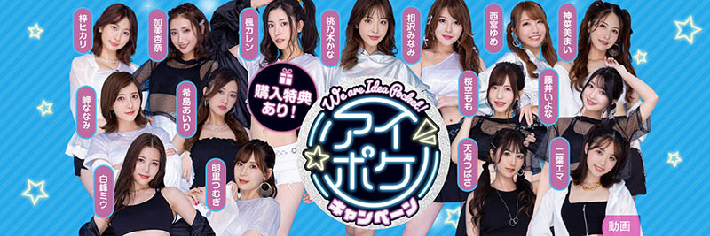 图片[4]-桃乃木かな(桃乃木香奈，Momonogi-Kana)作品推荐IPX-778封面及剧情介绍-尤乐舍