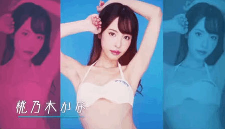 图片[5]-桜空もも(樱空桃)作品推荐IPX-777封面及剧情介绍-尤乐舍