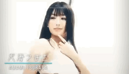 图片[8]-桜空もも(樱空桃)作品推荐IPX-777封面及剧情介绍-尤乐舍