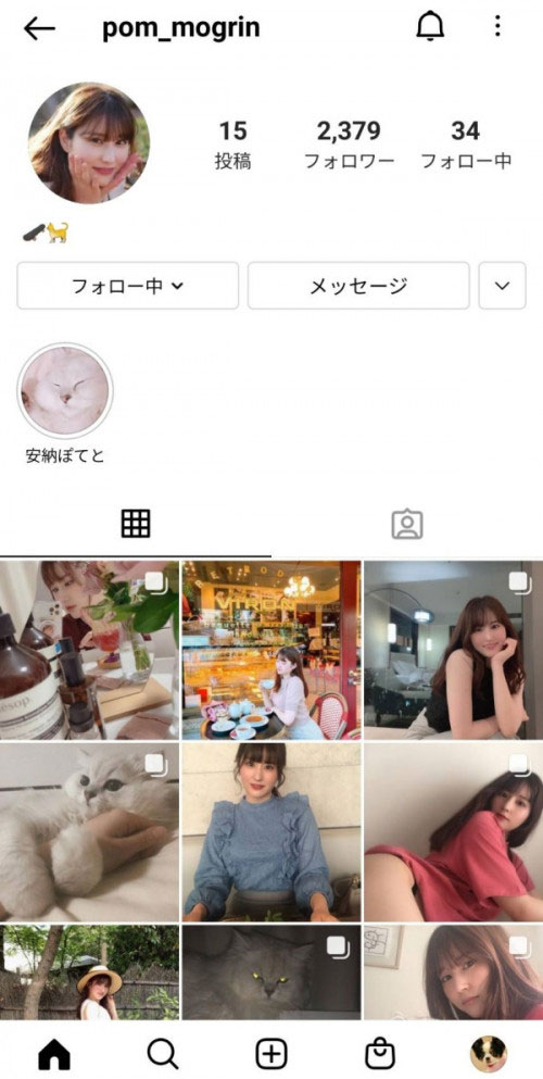 图片[2]-吉永このみ(吉永好美，Yoshinag-Konomi)作品推荐STARS-474封面及剧情介绍-尤乐舍