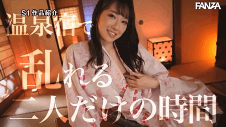 图片[6]-安斋らら(安斋拉拉，Anzai-Rara)作品推荐SSIS-262封面及剧情介绍-尤乐舍