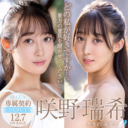 咲野瑞希(Sakino-Mizuki)作品推荐XVSR-623封面及剧情介绍-尤乐舍