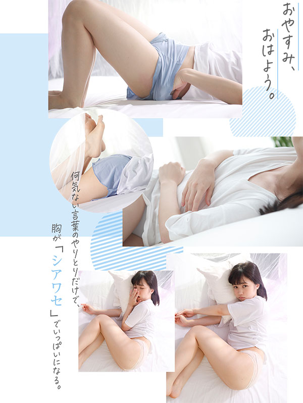 图片[9]-工藤ゆら(工藤由罗，Kudou-Yura)作品推荐STARS-483封面及剧情介绍-尤乐舍