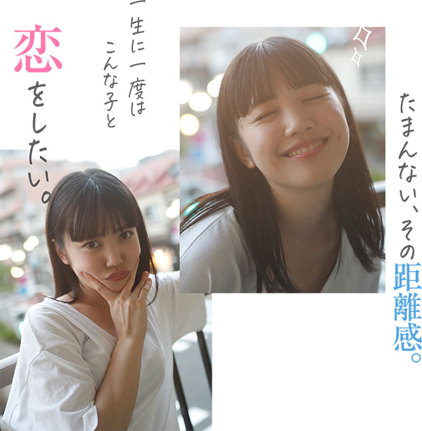 图片[12]-工藤ゆら(工藤由罗，Kudou-Yura)作品推荐STARS-483封面及剧情介绍-尤乐舍