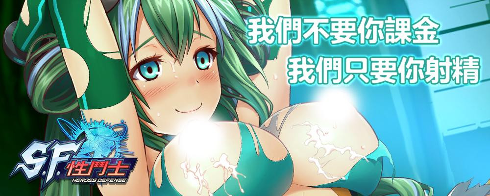 图片[2]-藤森里穂(Fujimori-Riho)作品推荐SMCP-003封面及剧情介绍-尤乐舍