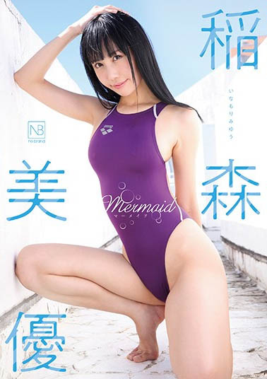 图片[4]-稲森美忧(稻森美忧，Inamori-Miyu)作品推荐IPX-768封面及剧情介绍-尤乐舍