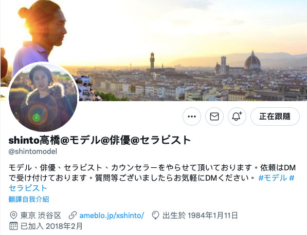 图片[2]-河北彩花(Kawakita-Saika)作品推荐SSIS-222封面及剧情介绍-尤乐舍