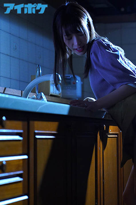 图片[4]-桃乃木かな(桃乃木香奈，Momonogi-Kana)作品推荐IPX-744封面及剧情介绍-尤乐舍